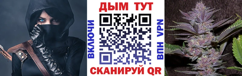 Купить наркотик аптеки Малоярославец СОЛЬ Псилоцибиновые грибы АМФ Гашиш Мефедрон