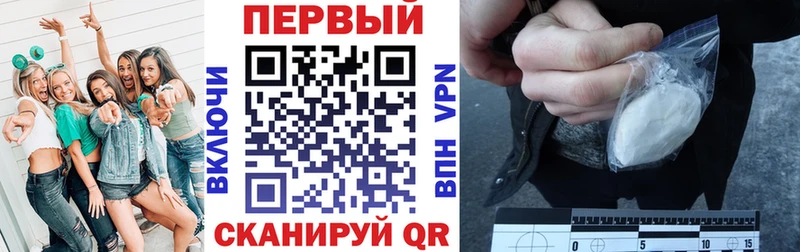 Амфетамин Premium  сайты даркнета официальный сайт  Малоярославец  сколько стоит 