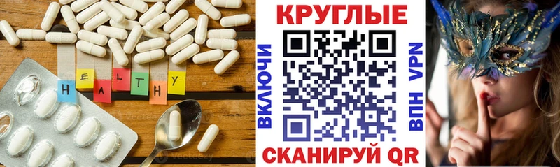 Ecstasy Punisher  где купить   Малоярославец 