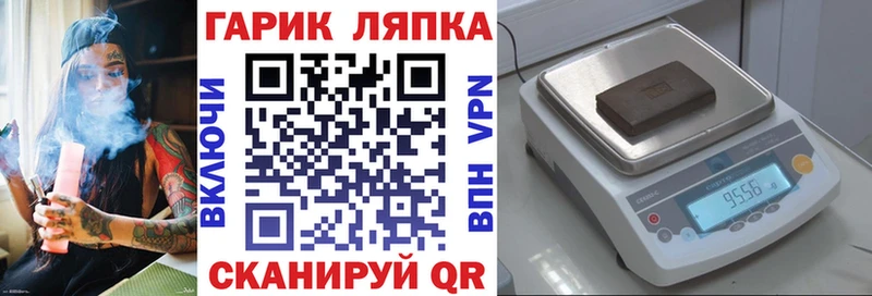 как найти наркотики Малоярославец ГАШИШ индика сатива