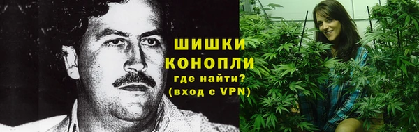 кристаллы Аркадак