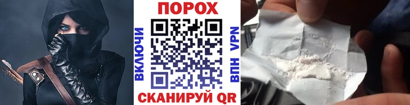 Первитин Methamphetamine  Малоярославец 