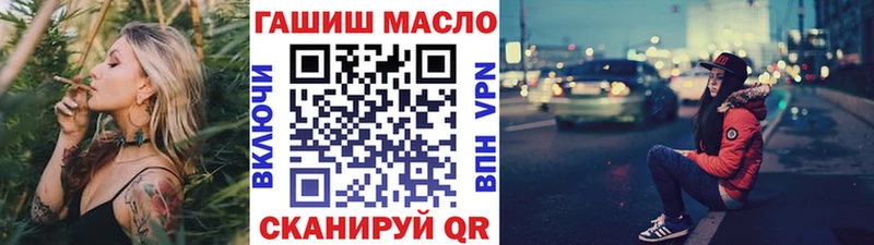 наркота  Малоярославец  ТГК вейп 