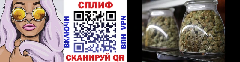 Шишки марихуана Bruce Banner  Малоярославец 